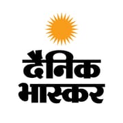 Hindi News by Dainik Bhaskar